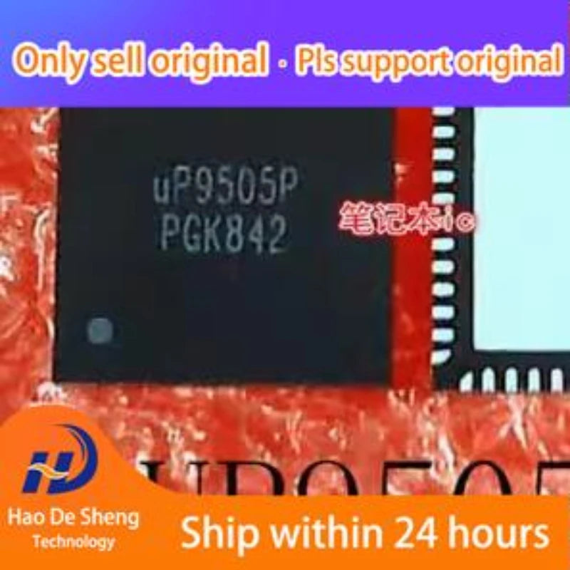 1PCS UP9505P UP9505PQAG UP9505PQGZ 9505P QFN