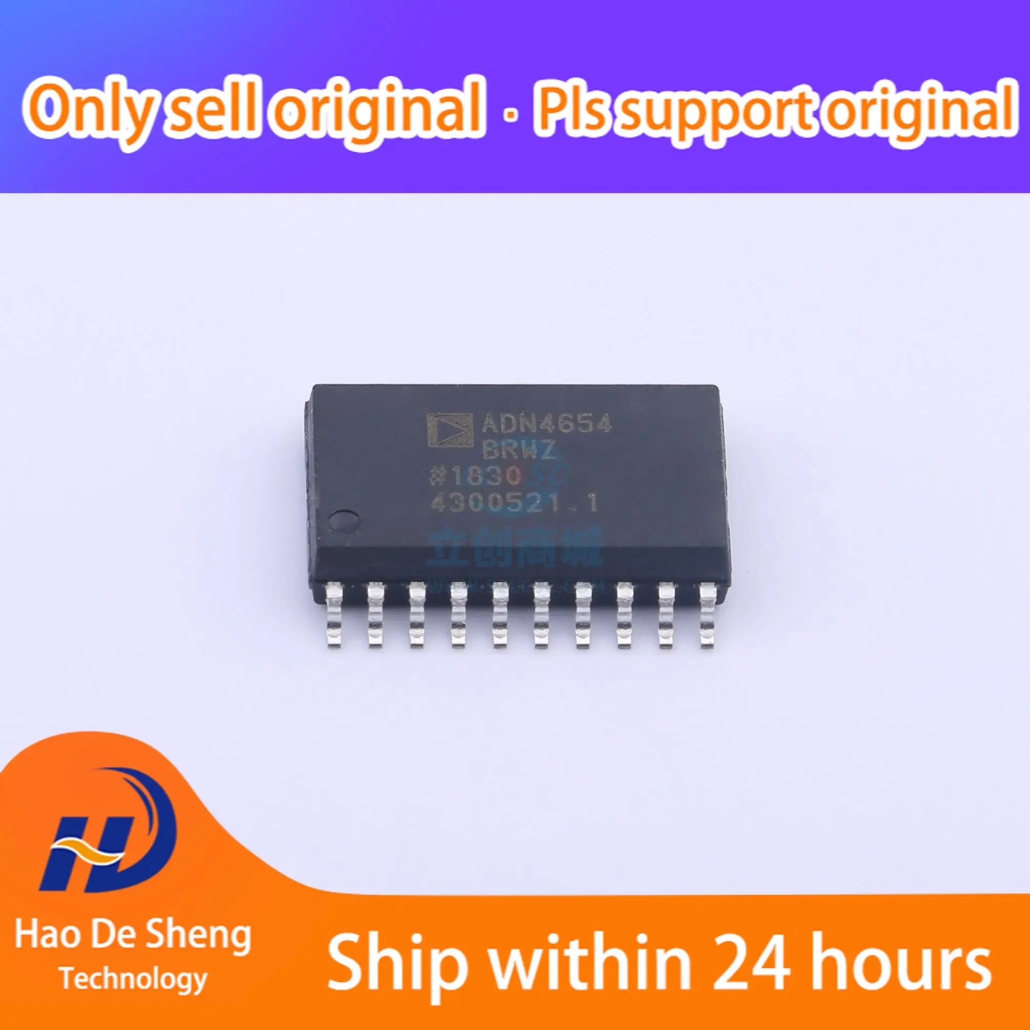 1 шт./лот ADN4654BRWZ ADN4654 SOIC-20 новый оригинальный в наличии
