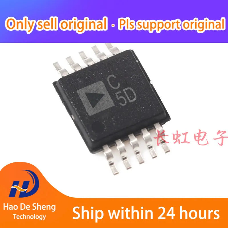 1PCS/LOT AD7980BRMZ AD7980BRM AD7980 Logo C5D MSOP-10 New original in Stock