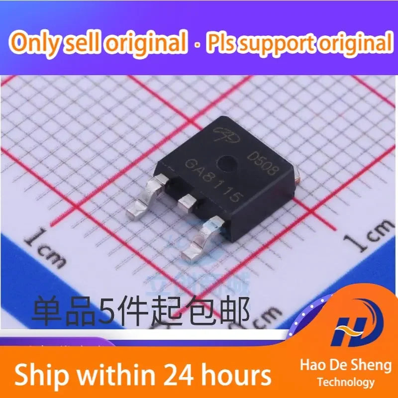 10PCS/LOT AOD508 D508 70A/30V TO252 MOS New Original In Stock