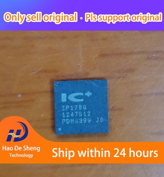 10PCS/LOT IP178G IP178 QFN68 New Original in Stock