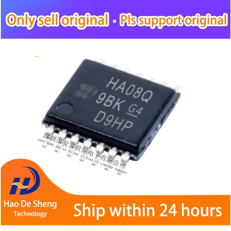 5 шт./лот SN74AHC08QPWRQ1 TSSOP14 новый оригинальный в наличии
