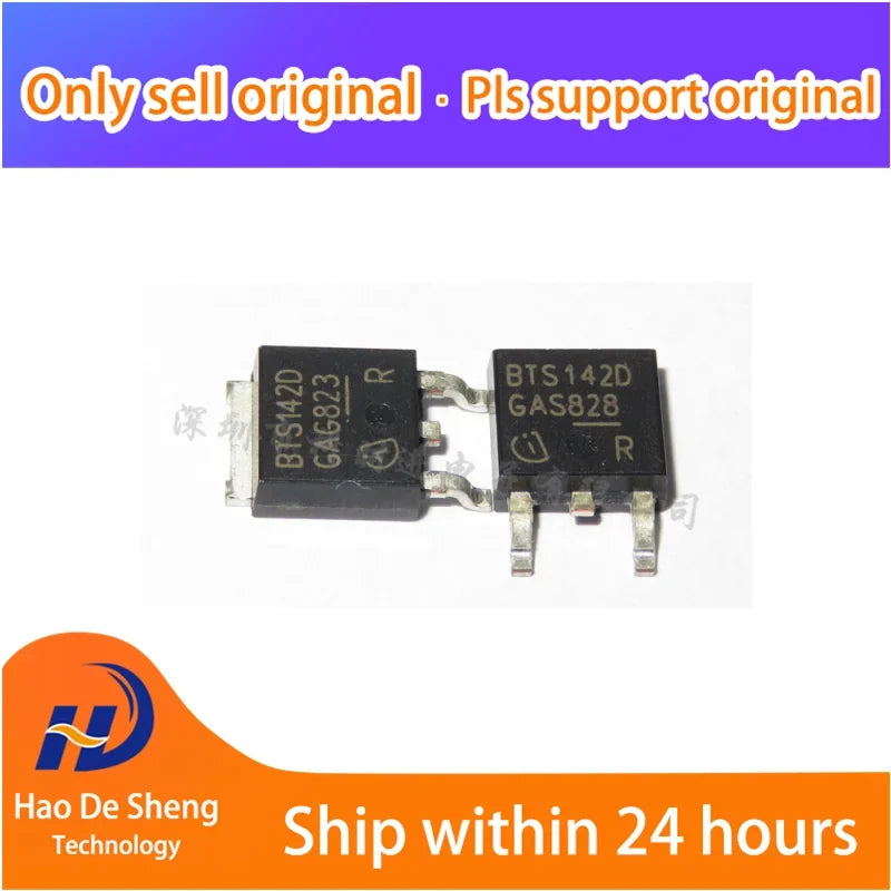 10PCS BTS142D BTS142 TO252 New Original in Stock