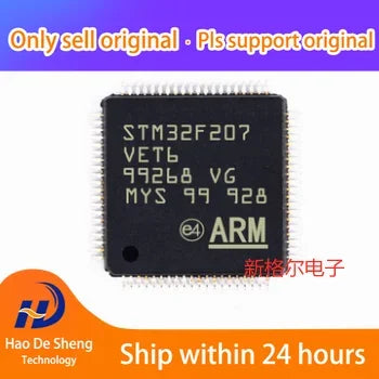 10PCS/LOT MCU STM32F207VET6 STM32F207 VET6 LQFP100 New Original In Stock