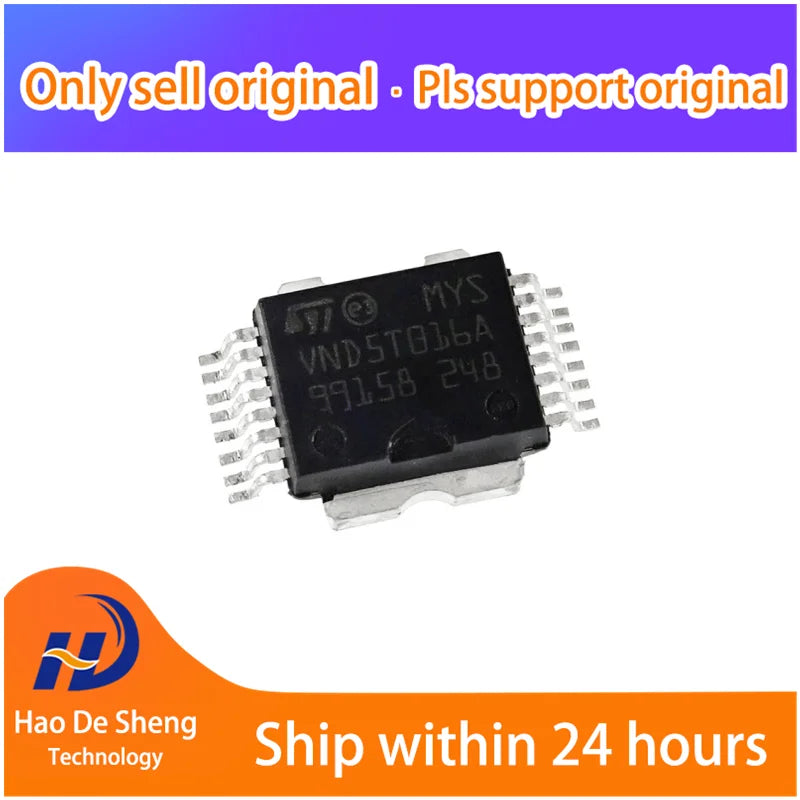 10 шт./лот VND5T016ASPTR-E PWRSO-16 новый оригинальный в наличии
