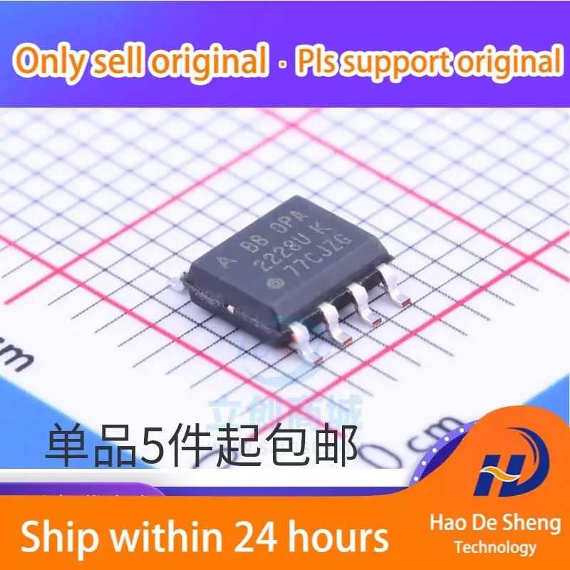 10PCS/LOT OPA2228UA OPA2228U OPA2228 SOP8 New Original In Stock