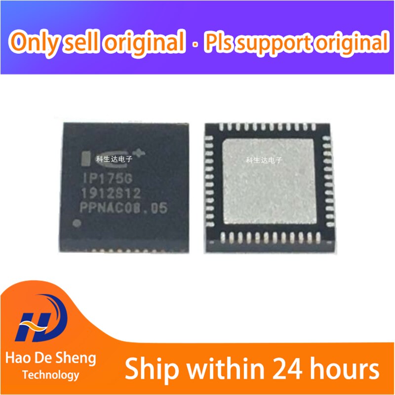 10PCS/LOT IP175G QFN48 New Original In Stock