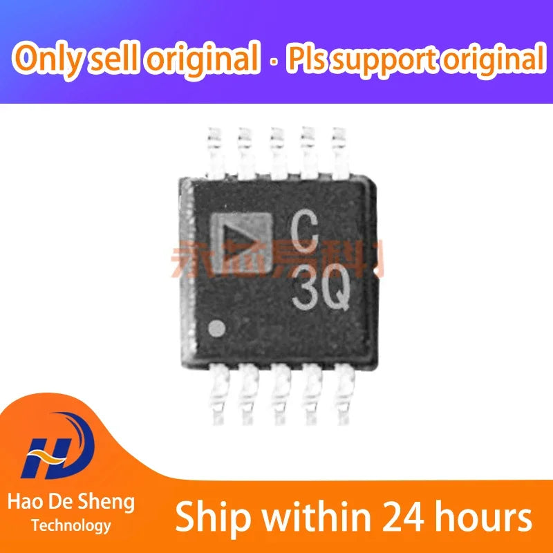 1PCS/LOT AD7687BRMZRL7 AD7687BRMZ logo C3Q MSOP-10 New Original in Stock