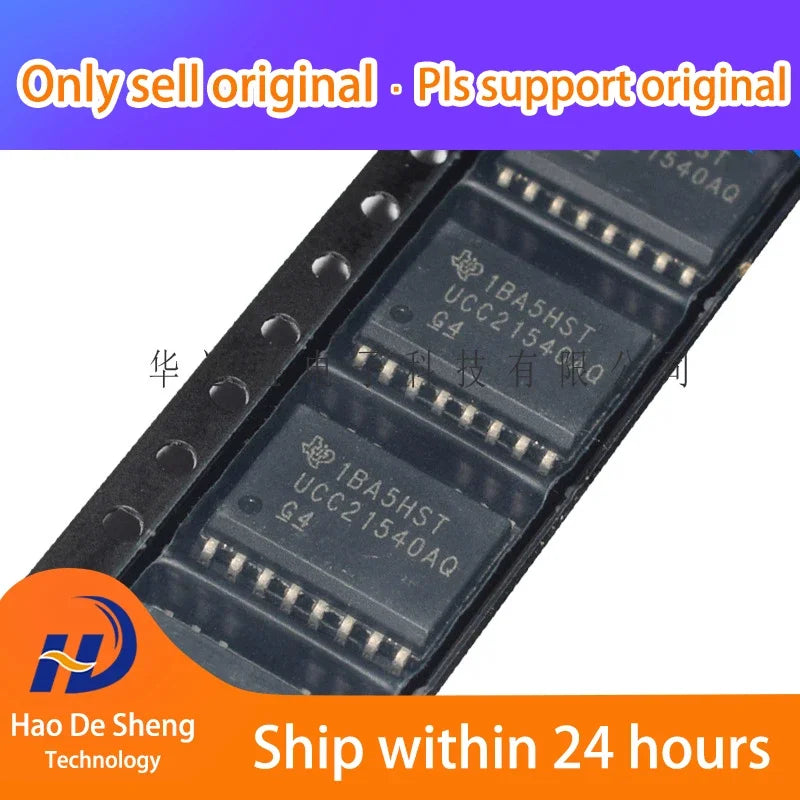 1 шт/лот UCC21540AQDWKRQ1 14-SOIC новый оригинальный в наличии