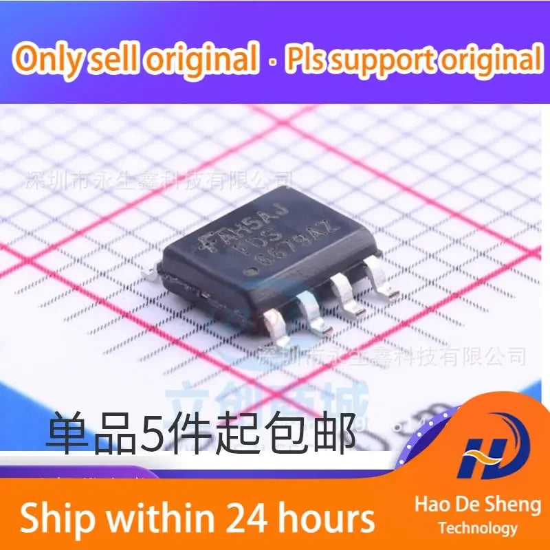 10PCS/LOT FDS6679AZ 6679AZ FDS6679 SOP-8 MOS Field-effect Transistor 30V 13A New Original In Stock
