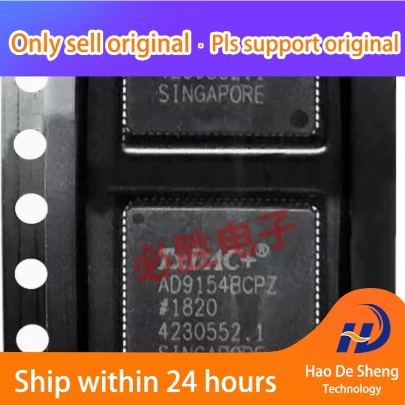 1 шт AD9154BCPZ AD9154BCP ADI LFCSP88 новый оригинальный в наличии