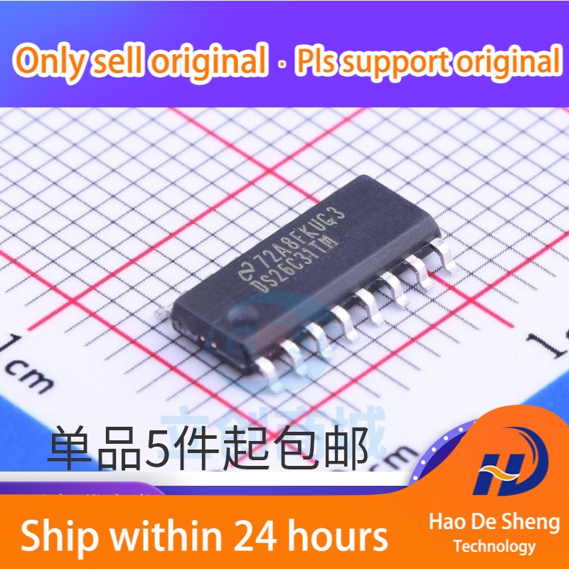 10PCS/LOT DS26C31 DS26C31TM DS26C31TMX SOP16 Drive IC New Original In Stock