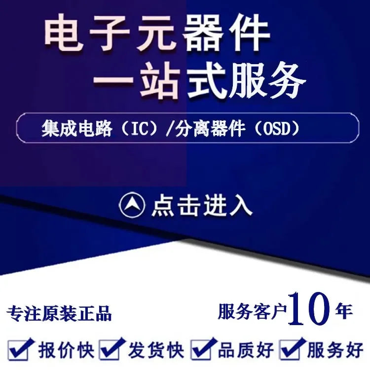 1PCS/LOT LMZM23600V3SILR LMZM23600V3SILT USIP-10 New Original In Stock