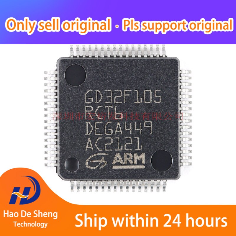 10PCS/LOT GD32F105RCT6 LQFP-64 New Original In Stock