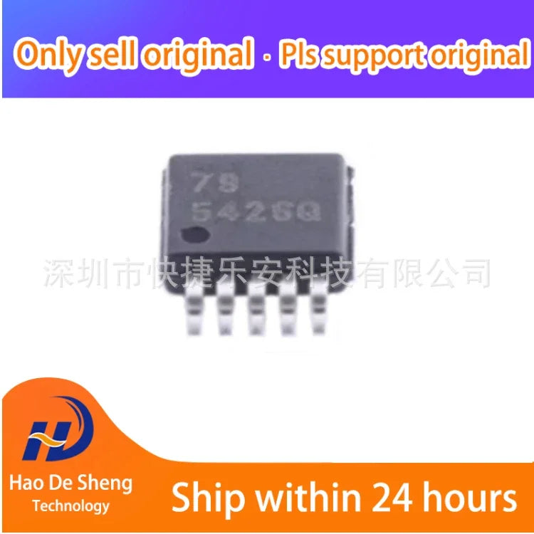 10 шт./лот TPS54260QDGQRQ1 MSOP-10 новый оригинальный в наличии