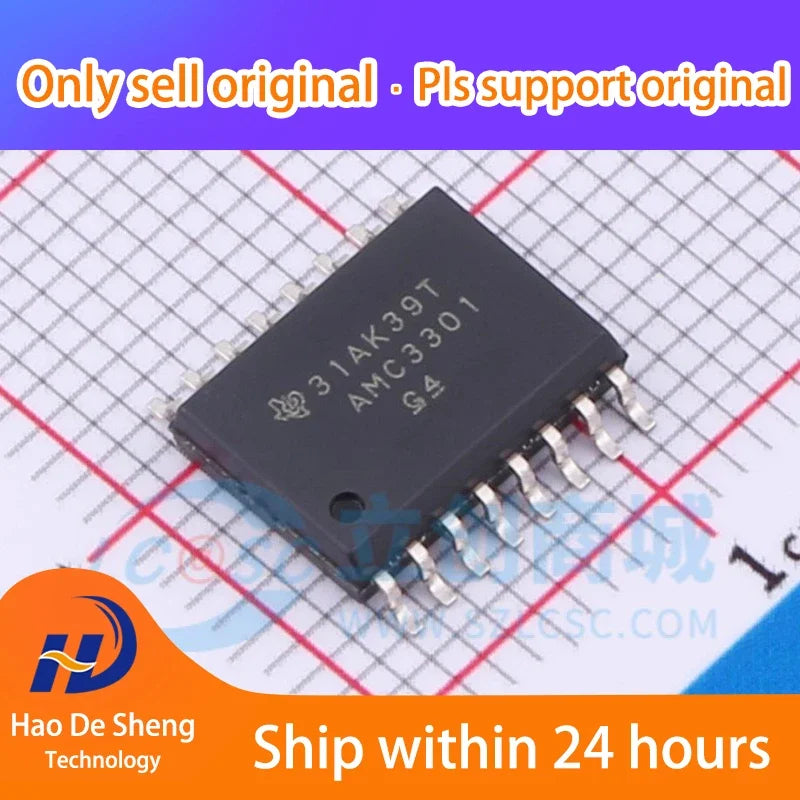 1PCS/LOT AMC3301DWER SOIC16 New Original In Stock