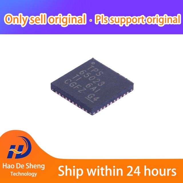 10 шт./лот TPS65023RSBR WQFN-40 TPS65023 новый оригинальный в наличии
