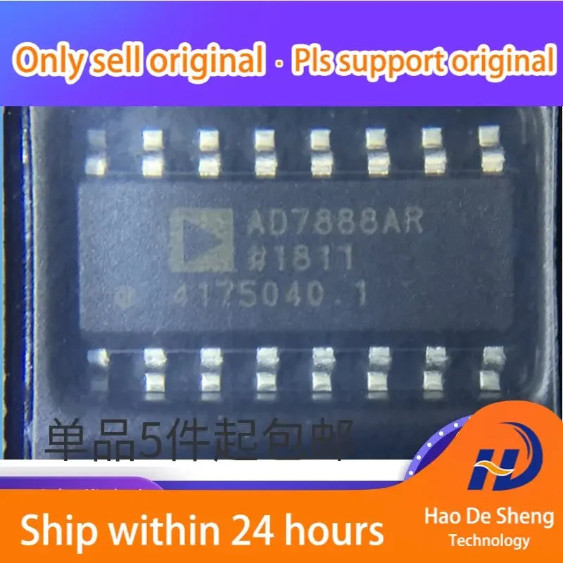10PCS/LOT AD7888ARZ AD7888AR Converter IC SOP-16 New Original In Stock