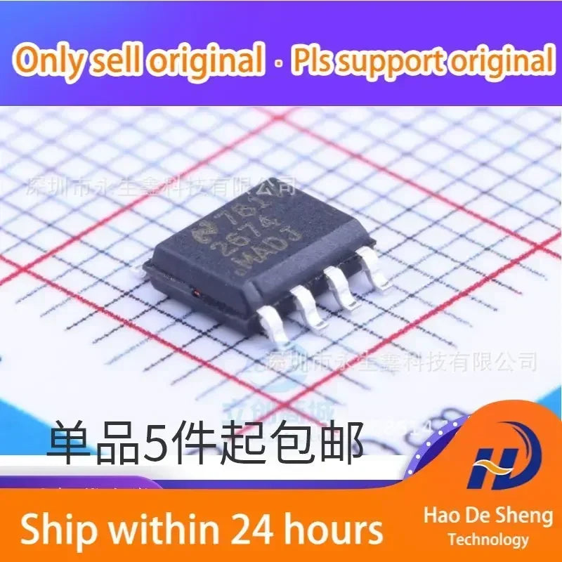 10PCS/LOT LM2674MX-ADJ LM2674M LM2674M-ADJ SOP-8 Switching Regulator New Original In Stock