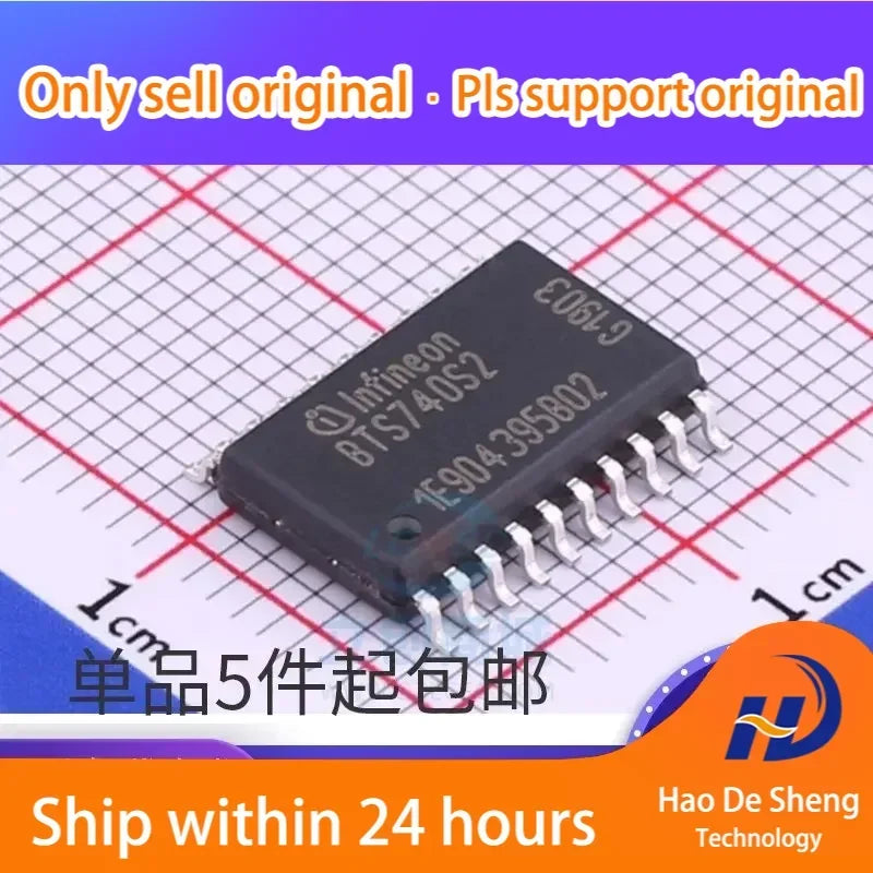 10PCS/LOT BTS740S2XUMA1 BTS740S2 SOP20 Drive IC New Original In Stock