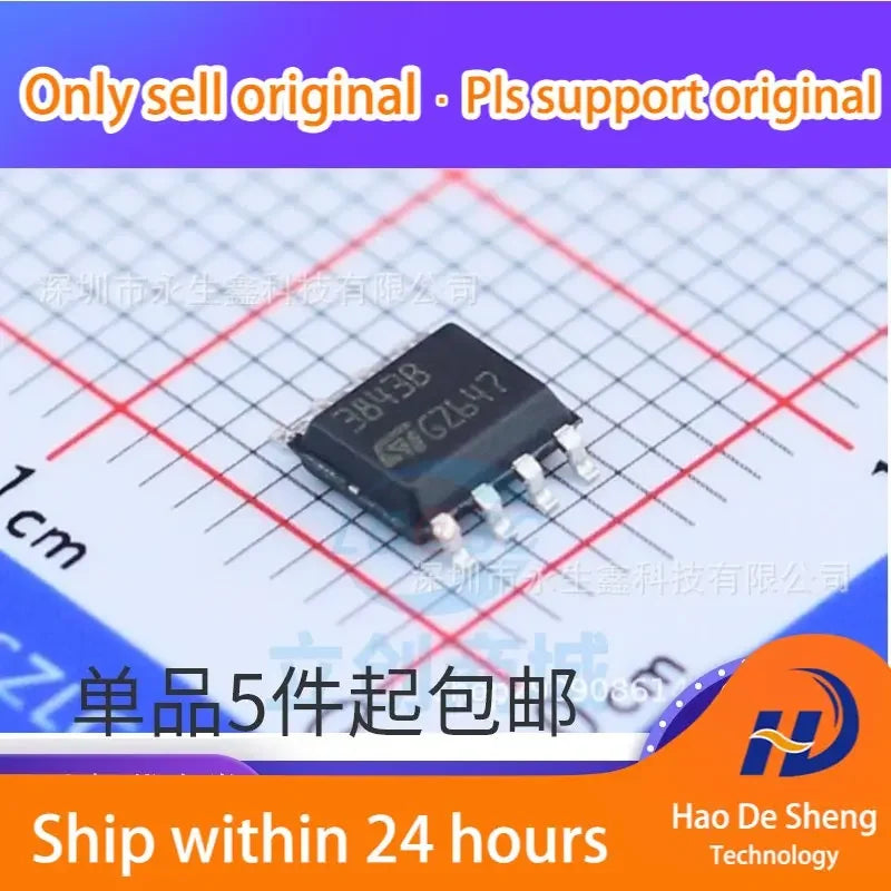 10PCS/LOT 3843B UC3843B UC3843BD1013TR UC3843BD1R2G SOP-8 New Original in Stock