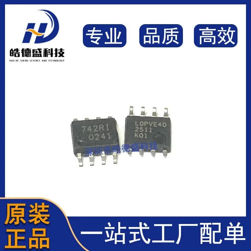 10PCS/LOT BSP742R BSP742RI BSP742T SOP-8 New Original In Stock