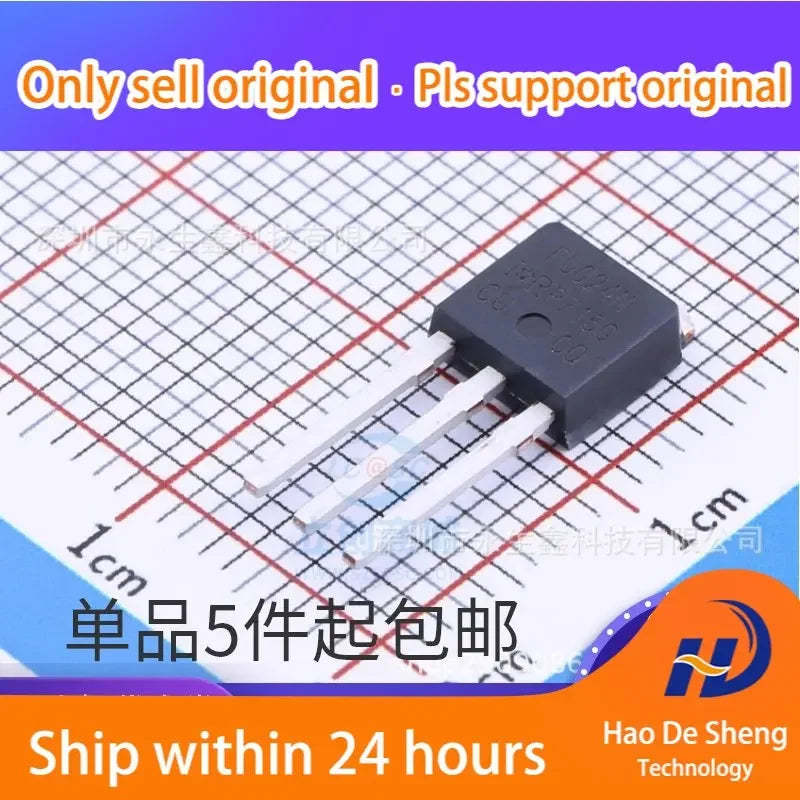 10PCS/LOT IRFU024NPBF IRFU024N FU024N TO-251 New Original In Stock