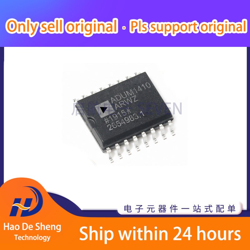 10PCS/LOT ADUM1410ARWZ SOP16 New Original In stock, electronic components supplies