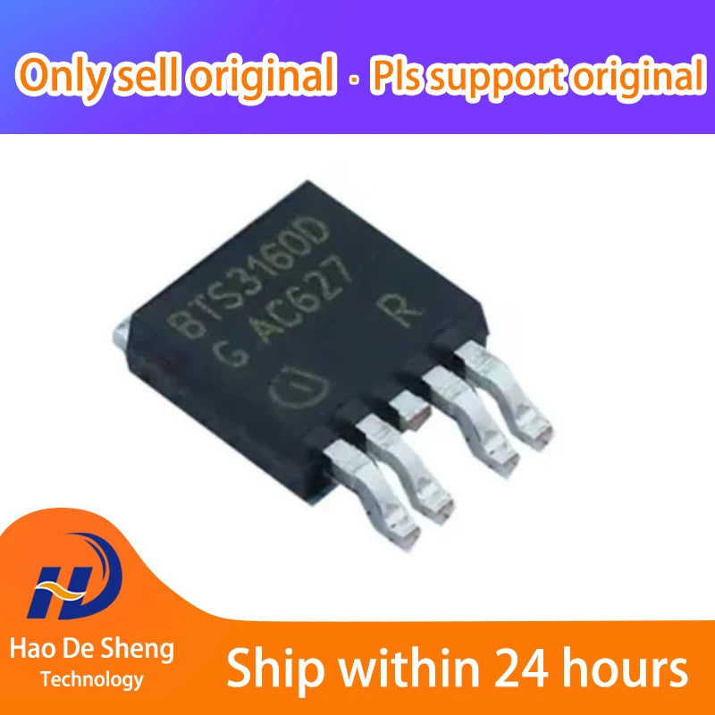 10PCS/LOT BTS3160D BTS31600 TO252-5 New Original In Stock