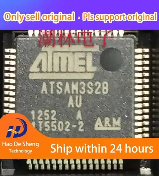 1PCS/LOT ATSAM3S2BA-AU ATSAM3S2BA QFP64 New original in stock
