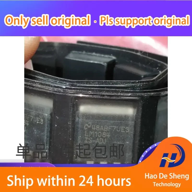 10PCS/LOT LM1084IS-ADJ IC TO263-3 New Original In Stock