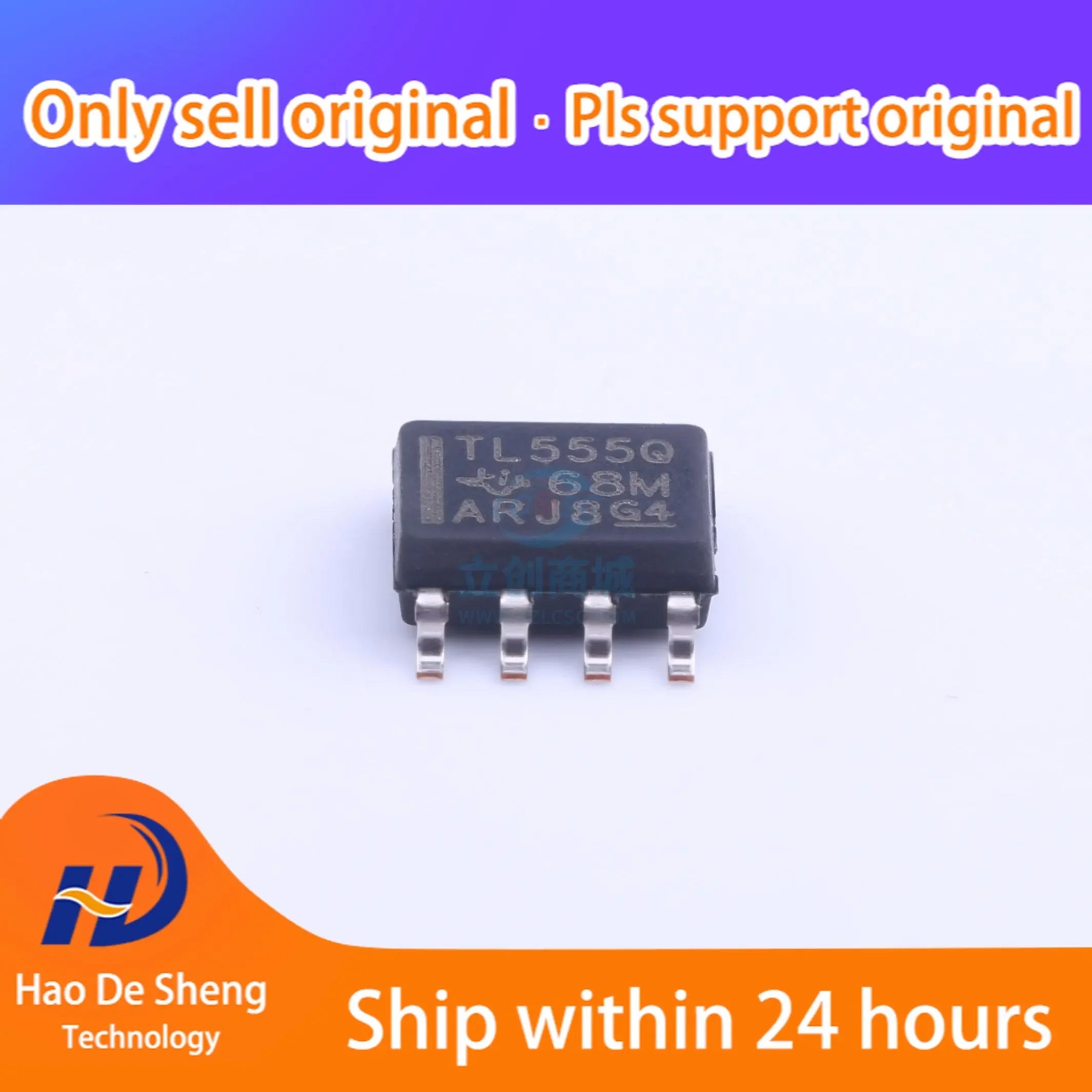 10PCS/LOT TLC555QDRQ1 TLC555Q SOIC-8 New Original In Stock