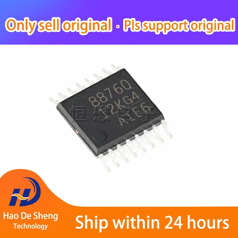 10PCS/LOT DRV8876QPWPRQ1 8876Q HTSSOP16 New Original In Stock
