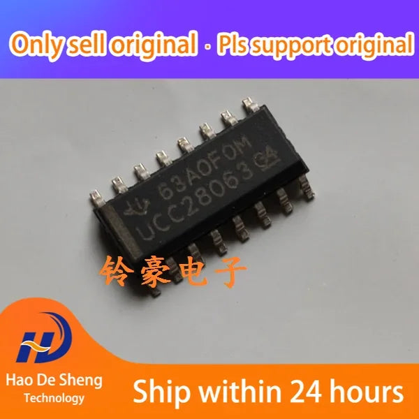 10 шт./лот UCC28063 UCC28063DR SOP-16 новый оригинальный в наличии