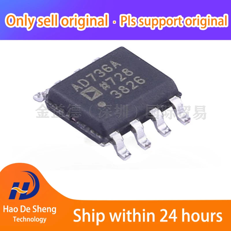 10PCS/LOT AD736ARZ-R7 AD736ARZ AD736A SOP-8 New Original In Stock