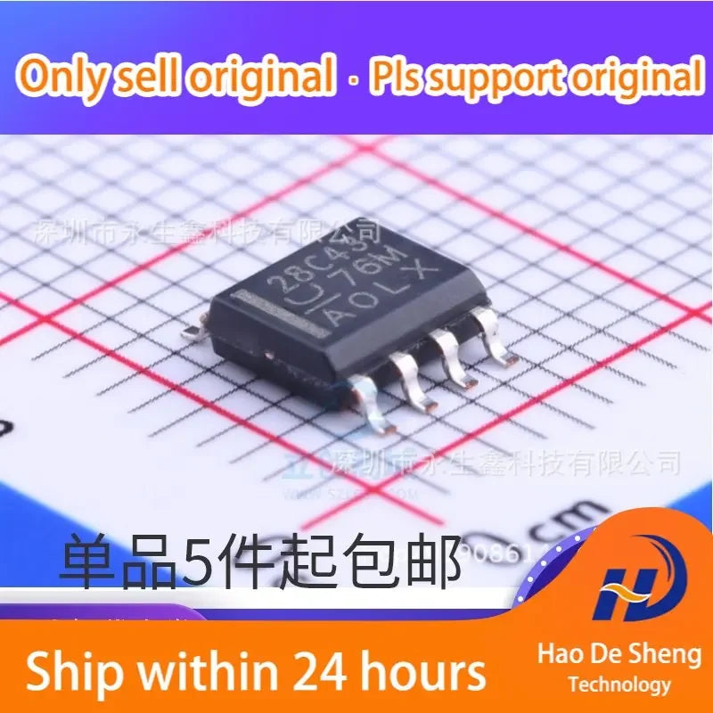 10PCS/LOT UCC28C43DR Logo 28C43 SOP-8 Power Management IC New Original In Stock