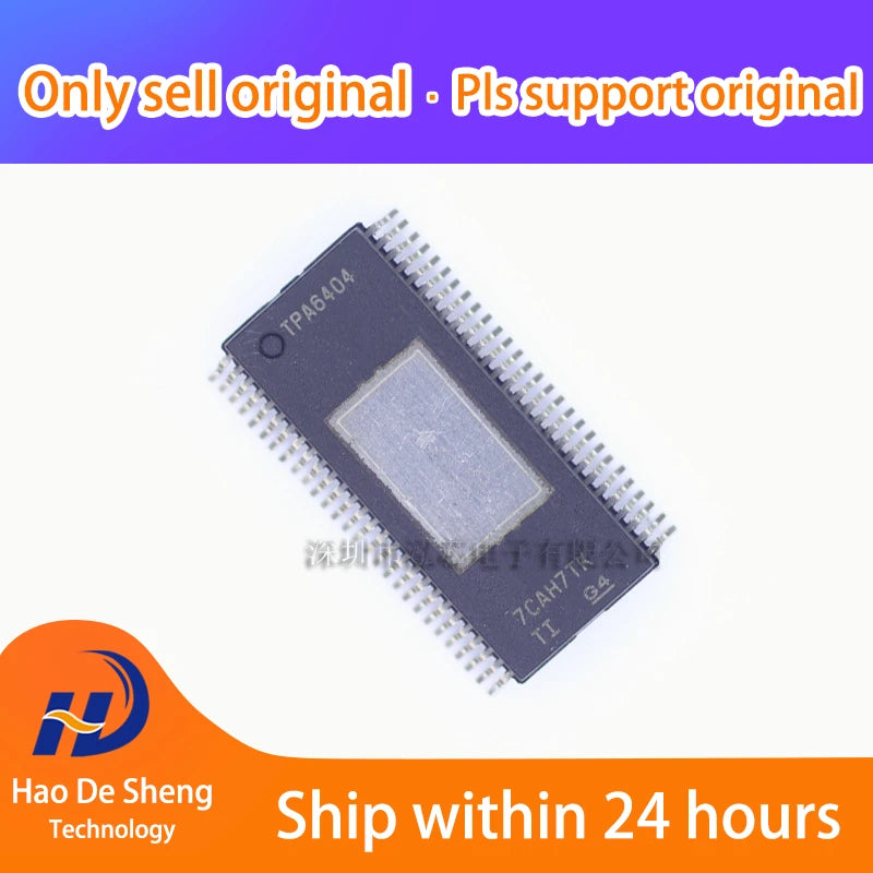1 шт./лот TPA6404QDKQRQ1 HSSOP-56 новый оригинальный в наличии