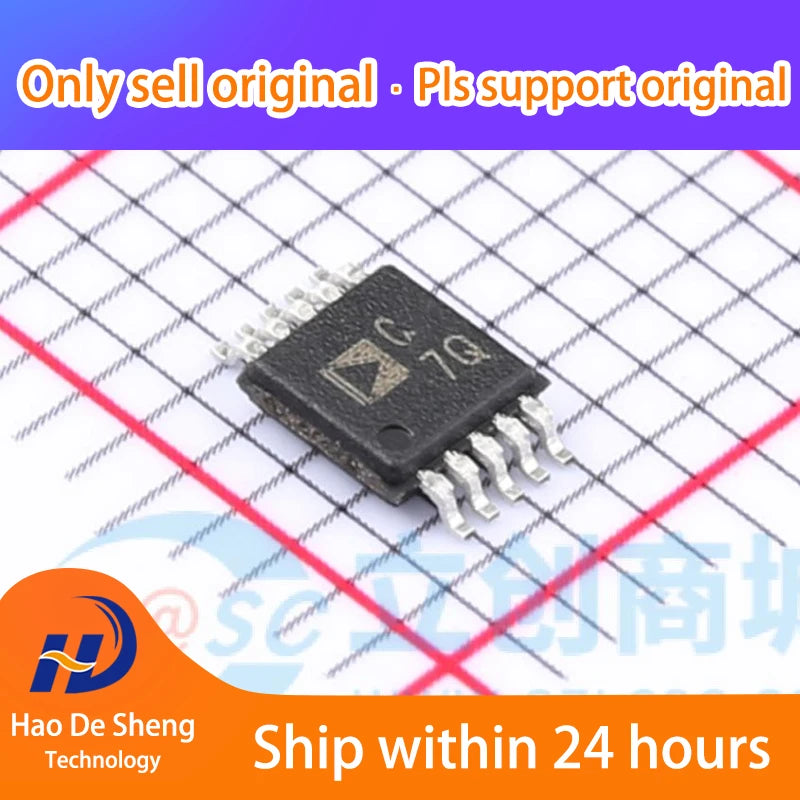 1PCS/LOT AD7988-5BRMZ-RL7 AD7988-5BRMZ AD7988 MSOP10 New Original In Stock