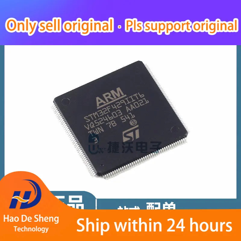 STM MCU STM32F429IIT6 LQFP176 New Original In Stock