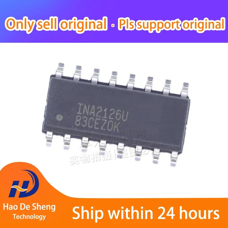 1PCS/LOT INA2126UA SOP16 New Original In Stock