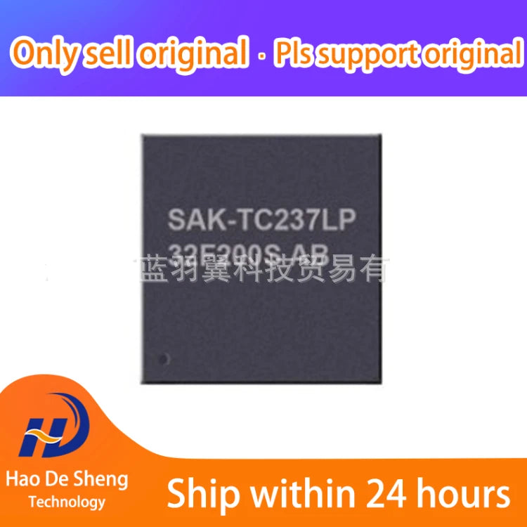 1PCS/LOT SAK-TC237LP-32F200S LFBGA-292 New Original In Stock
