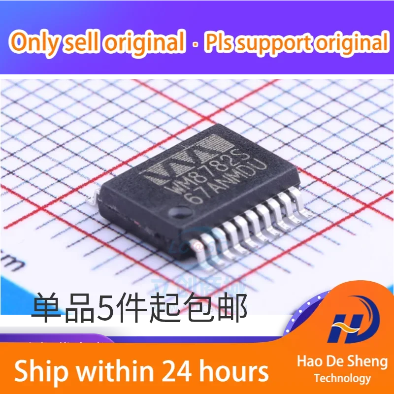 10 шт./лот WM8782SEDS WM8782S SSOP20 новый оригинальный в наличии