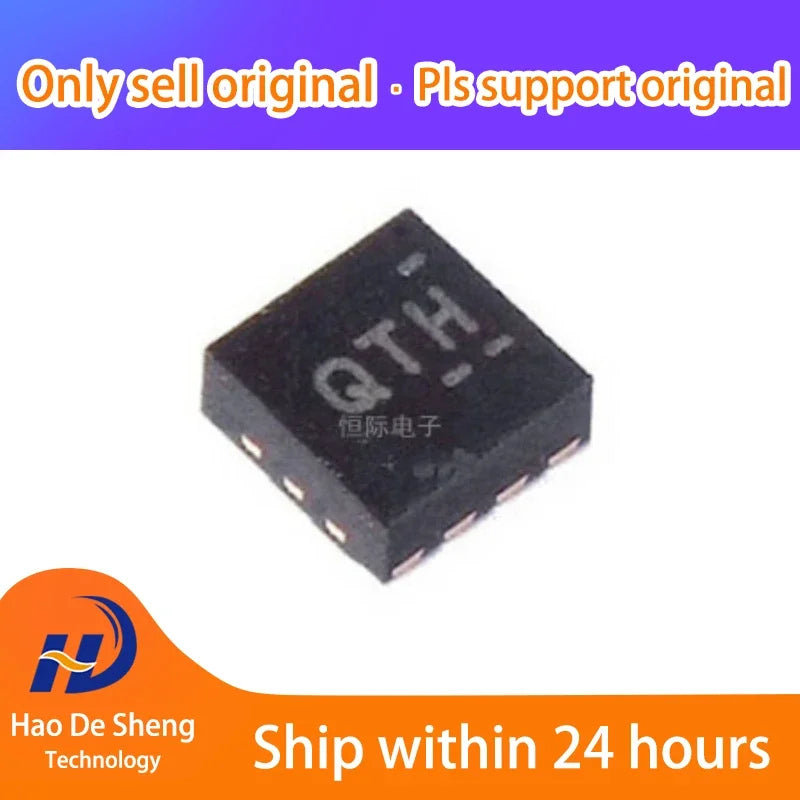 10PCS/LOT TPS61251DSGR TPS61251 WSON8 New original in Stock