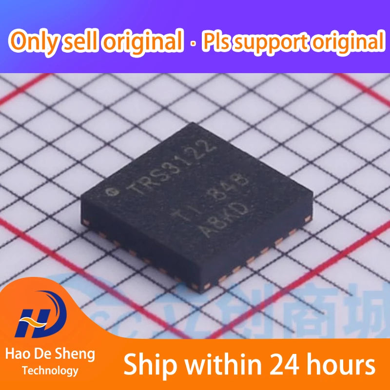 10 шт./лот TRS3122ERGER VQFN-24 новый оригинальный в наличии