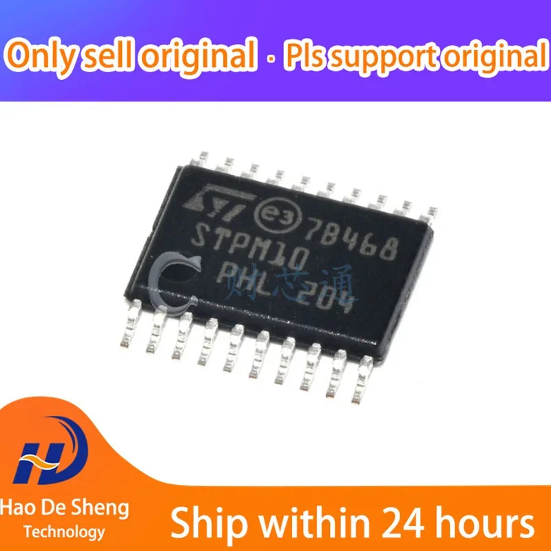 5PCS/LOT STPM10BTR TSSOP20 New Original In Stock