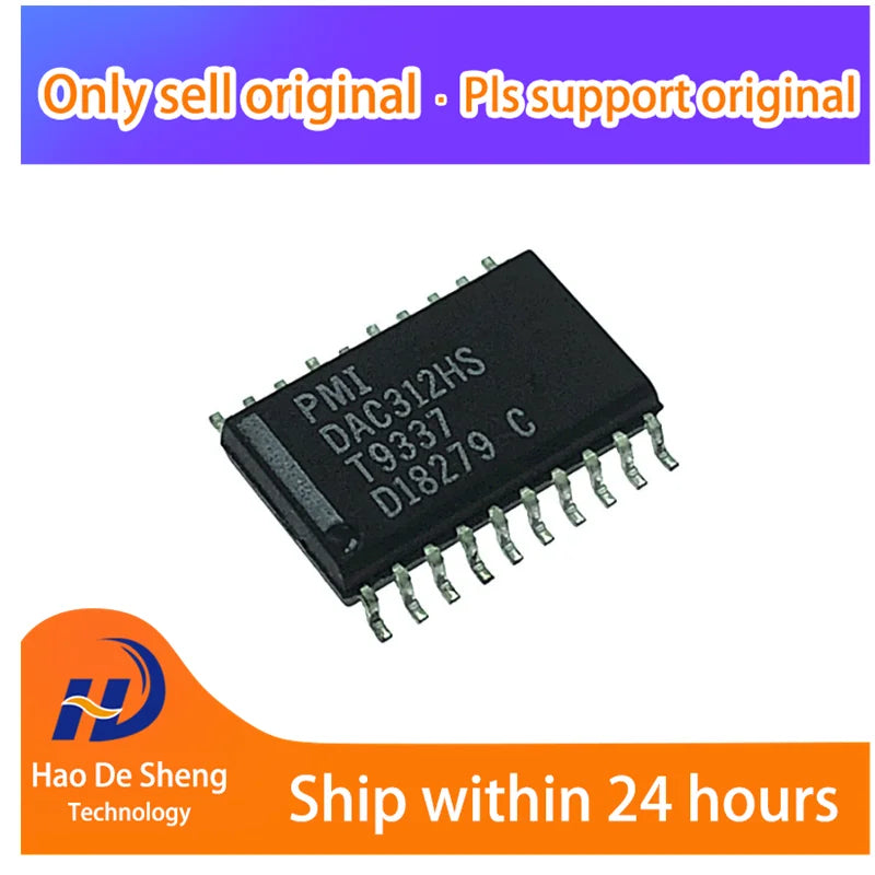 10 шт DAC312HSZ DAC312 SOIC-20 новые оригинальные в наличии