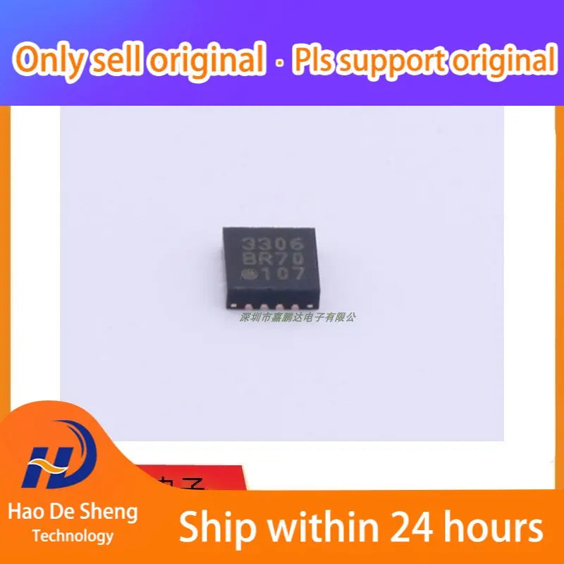 1PCS/LOT SI53306-B-GMR SI53306-B SI53306 QFN-16 New Original In Stock