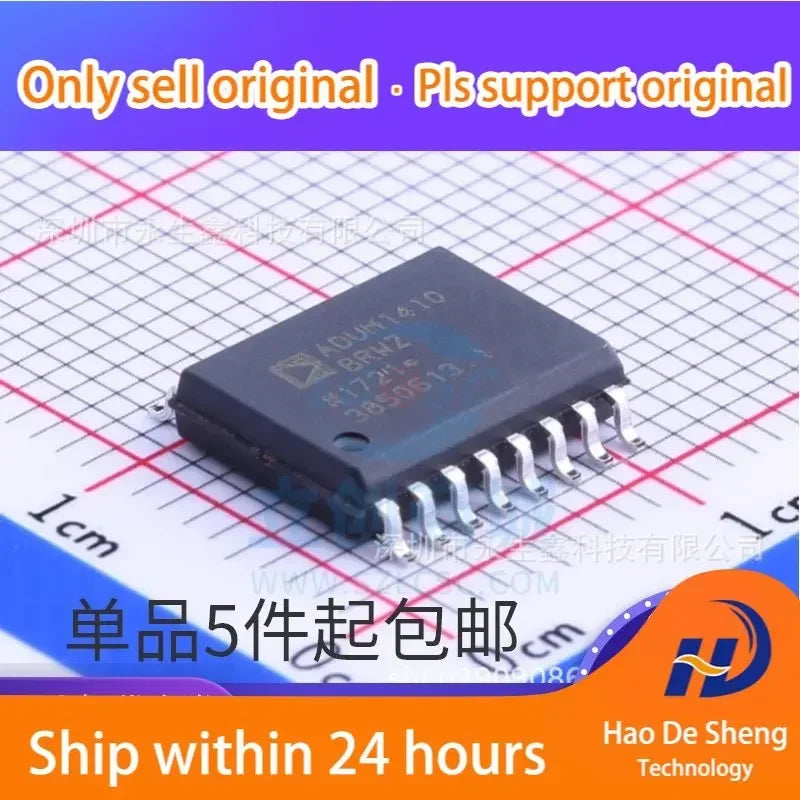 10PCS/LOT ADUM1410BRWZ ADUM1410 SOP-16 Digital Isolation IC New Original in Stock