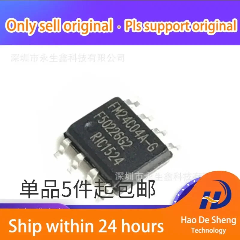 10PCS/LOT FM24C04A-G FM24C04AG SOP8 Memory IC New Original In Stock