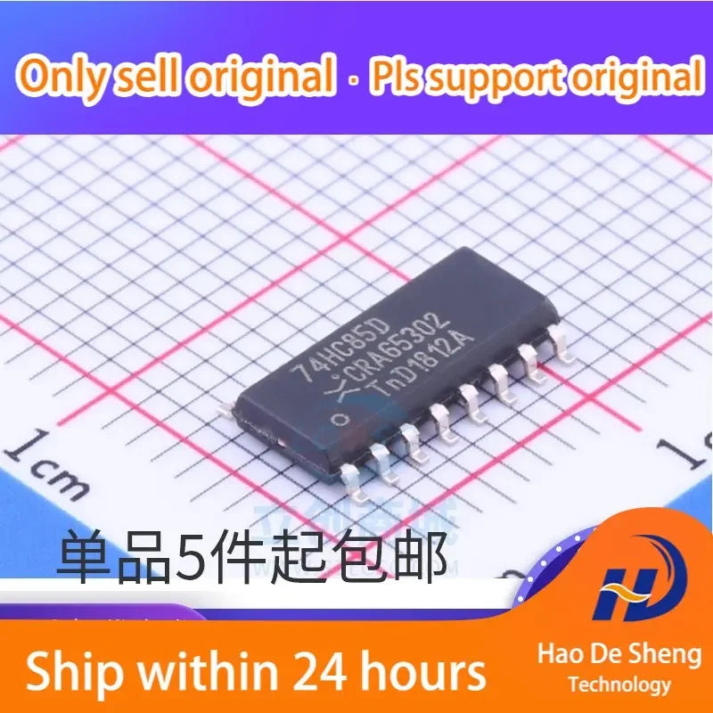 10PCS/LOT 74HC85D 74HC85 SOP-16 4- Bit Digital Comparator IC New Original In Stock